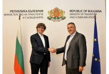 Bulgaria to host international cybersecurity forum for the fifth time