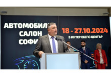 Deputy Minister Dimitar Nedyalkov inaugurated the Sofia 2024 Automobile Salon