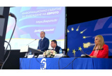 Deputy Prime Minister Grozdan Karadzhov: The euro will be another guarantee of stability in Bulgaria after January 1, 2026 Deputy Prime Minister Grozdan Karadzhov: The euro will be another guarantee of stability in Bulgaria after January 1, 2026