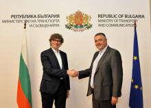 Bulgaria to host international cybersecurity forum for the fifth time